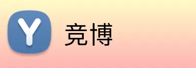 竞博 Logo